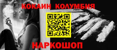 не бодяженный Надым