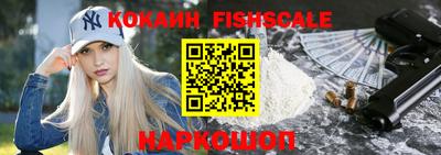 МДМА Набережные Челны