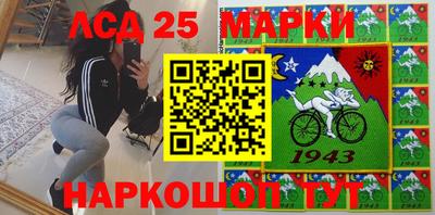 не бодяженный Надым