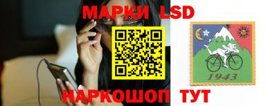 МДМА Набережные Челны