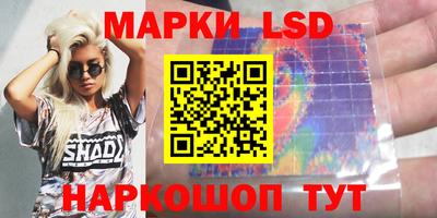 не бодяженный Надым