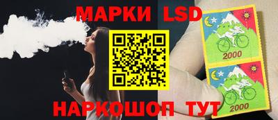 МДМА Набережные Челны