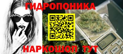 не бодяженный Надым