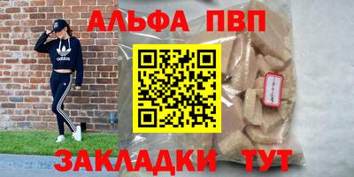 не бодяженный Надым