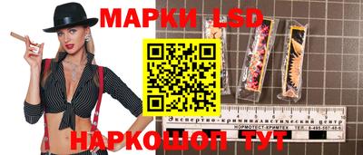 не бодяженный Надым