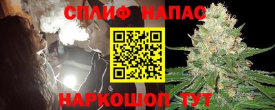 МДМА Набережные Челны