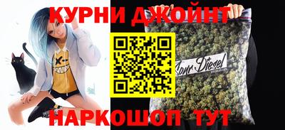 МДМА Набережные Челны