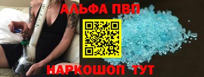 mdma Назарово