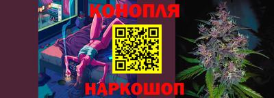 МДМА Набережные Челны