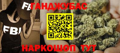 МДМА Набережные Челны