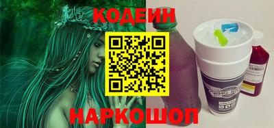 МДМА Набережные Челны