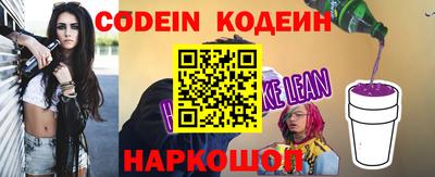 не бодяженный Надым