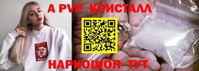 не бодяженный Надым