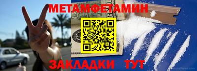 mdma Назарово