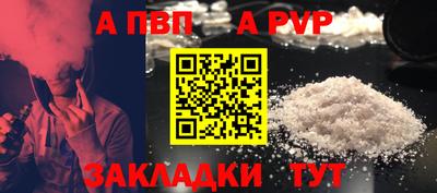 МДМА Набережные Челны