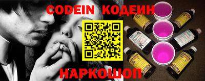 не бодяженный Надым