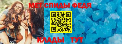 не бодяженный Надым