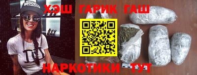 МДМА Набережные Челны