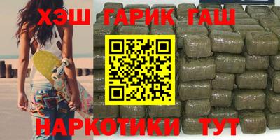mdma Назарово