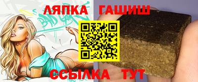 mdma Назарово