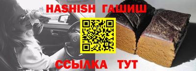 МДМА Набережные Челны
