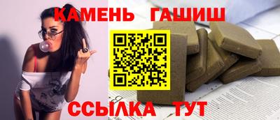 не бодяженный Надым