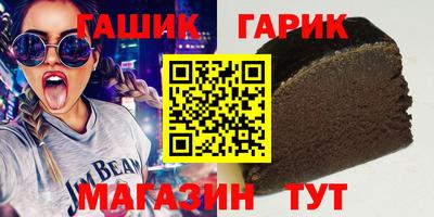 mdma Назарово