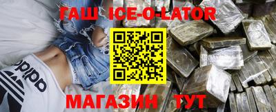 mdma Назарово