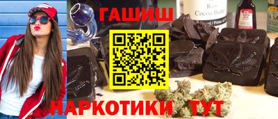 не бодяженный Надым