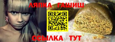 не бодяженный Надым