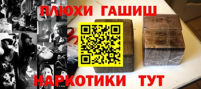 mdma Назарово