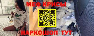 не бодяженный Надым