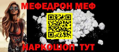 не бодяженный Надым